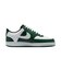 MHM9862　COURT VISION LO　300FIR/WHT　695788-0004