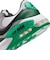 MFZ5486　AIRMAX EXCEE　103SMTWHT/BLK　688172-0008