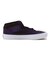VN0A5FCDGPE　SKATE HALF CAB　CROC GRAPE　696524-0001