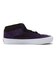 VN0A5FCDGPE　SKATE HALF CAB　CROC GRAPE　696524-0001
