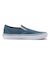 VN0A5FCANVY　SKATE SLIP-ON　NAVY　696533-0001