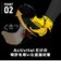 HRD1083-BL11　Activital PRO ﾗﾝｱｰﾄ L-LL　ﾌﾞﾗｯｸ　691747-0001