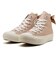 31315930　AS PLTS BACKRIBBON HI　SMOKY BEIGE　699774-0001