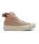 31315930　AS PLTS BACKRIBBON HI　SMOKY BEIGE　699774-0001