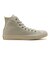 31315771　AS GOLDLOGOPATCH HI　MISTY GRAY　699766-0001