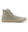 31315771　AS GOLDLOGOPATCH HI　MISTY GRAY　699766-0001