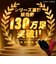 HRD1056-GY11　Activital PRO L-LL　ｸﾞﾚｰ　680376-0001