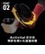 HRD1056-GY11　Activital PRO L-LL　ｸﾞﾚｰ　680376-0001
