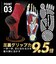 HRD1056-GY11　Activital PRO L-LL　ｸﾞﾚｰ　680376-0001