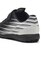 108499　17-21ATTACANTO II TT V JR　01BK/WH　700367-0001