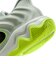 MFQ3681　GIANNIS IMMORTALITY 4 EP　007LT SIL/BLK　688320-0006