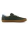 VN000D6N24O　SPORT LOW　SPORT GREEN/BLU　697075-0001