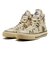 31315570　AS AGED DP HI / JURASSIC PARK　NATURAL　699796-0001