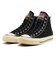 31315560　AS AGED RL HI / JURASSIC PARK　BLACK/CAMO　699795-0001