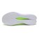 3027560　M UA Velociti Pro　106WHT/HYG/MGM　684519-0005