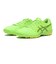 1104A053.300　DS LIGHT JR GS TF　GREEN G/BLACK　700343-0001