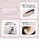 W5071　PUFF PUMPS2　LEOPARD　697857-0003