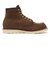 8836(D)　6' CLASSIC MOC　CHOCOLATE　703183-0001