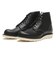 8165(D)　6' CLASSIC ROUND　BLACK　703180-0001