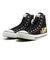 31315260　AS HI / TABEKKO DOUBUTSU　BLACK　699791-0001
