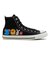 31315260　AS HI / TABEKKO DOUBUTSU　BLACK　699791-0001