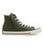 31316030　AS STARZIP HI　ARMY GREEN　699817-0001