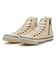 31316031　AS STARZIP HI　OFF WHITE　699818-0001