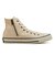 31316031　AS STARZIP HI　OFF WHITE　699818-0001