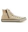 31316031　AS STARZIP HI　OFF WHITE　699818-0001