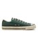 31316000　AS AGED AG OX　DARK SAGE　699812-0001