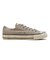 31316001　AS AGED AG OX　VINTAGE KHAKI　699813-0001