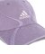 KF3315　U CAP(ADILENIUM)　SHADOWVIOLET　698847-0001