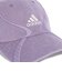 KF3315　U CAP(ADILENIUM)　SHADOWVIOLET　698847-0001