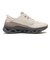 150510　GLIDE-STEP ALTUS　NTGY　685330-0005