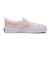 V98PS EB.FLW　17-22(H) SLIP ON　PNK/WHT/FLW　696336-0002