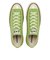 31316520　AS AGED AC OX　MATCHA　703422-0001