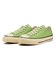 31316520　AS AGED AC OX　MATCHA　703422-0001