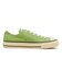 31316520　AS AGED AC OX　MATCHA　703422-0001