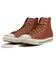 31316851　AS WB SL HI　*BROWN　699734-0001