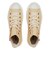 31315982　AS LIGHT PLTS II Z HI　CREAM　699710-0001