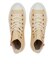 31315982　AS LIGHT PLTS II Z HI　CREAM　699710-0001