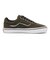 V3858 CDRY　MARVERICK　GREEN/WHITE　697438-0002