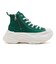 31315900　AS CITYHIKE Z HI　DARK GREEN　699704-0001