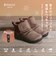 PA2501　SHIRRING BOOTS　*GREIGE　703682-0003