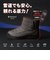 PA2500　QUILTED BOOTS　*GRAY　703681-0002