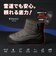 PA2500　QUILTED BOOTS　*GRAY　703681-0002