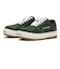 V2079　PUPPY　GREEN/WHITE　696286-0003
