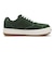 V2079　PUPPY　GREEN/WHITE　696286-0003