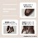 W3056　SWITCH BOOTS 3　BROWN　697335-0002