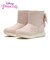 HK55220 DISNEY　16-20 PRINCESS BOOTS　ARIEL　697561-0002